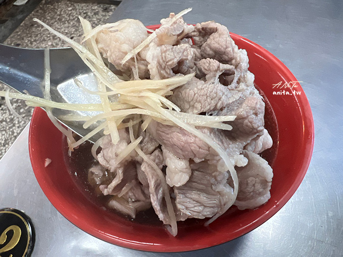 新店羊肉湯,賴岡山羊肉,魯肉飯