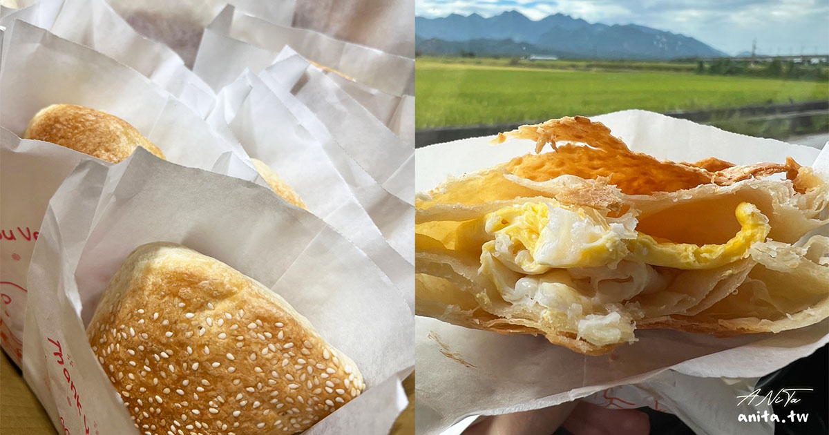 網站近期文章：老人館燒餅早餐店｜每日數量有限，想吃除了要早起還要靠運氣！！