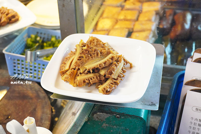 仁愛牛肉麵