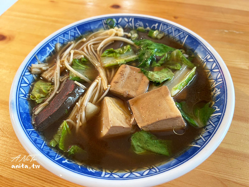 寶哥 酸辣麵,寶哥酸辣牛肉乾拌麵