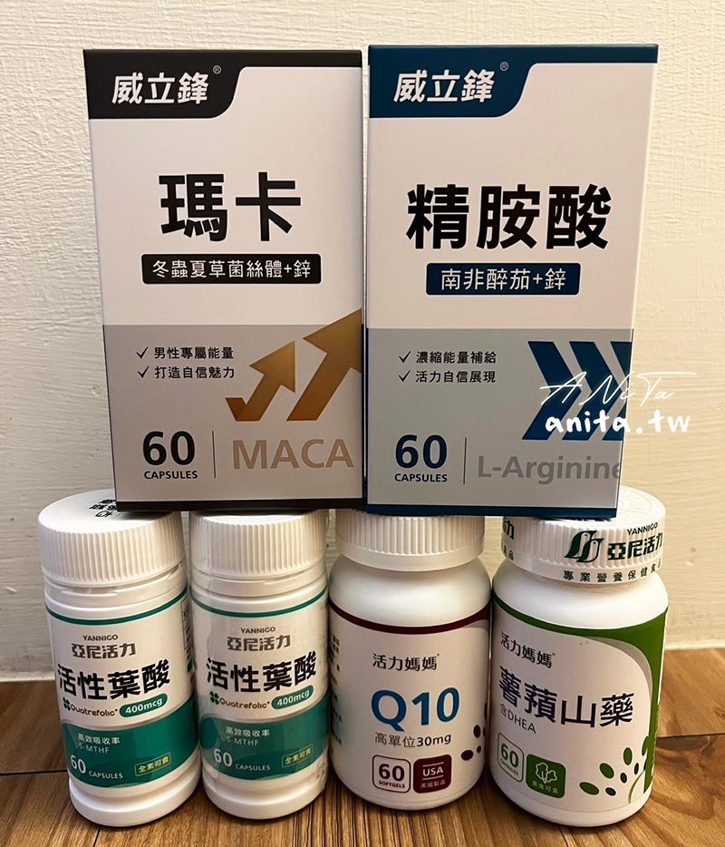 試管嬰兒