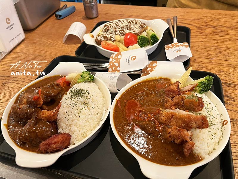 咖哩樹,板橋車站美食
