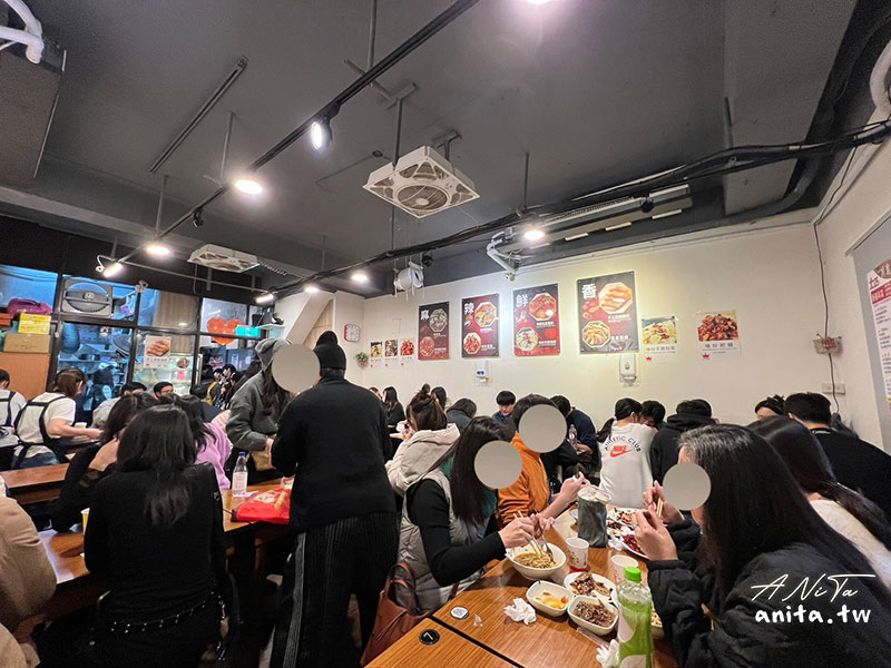 台北美食,川渝小吃坊
