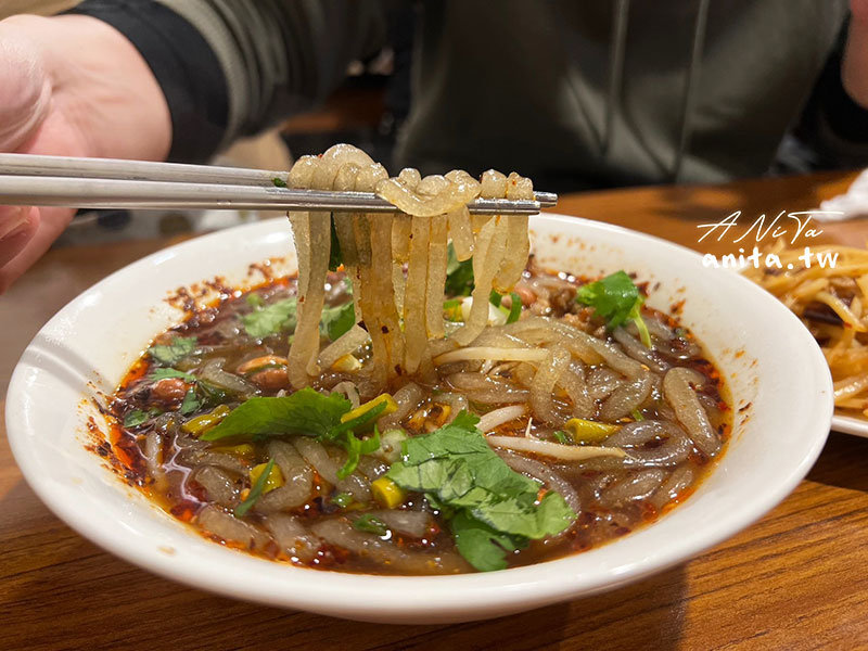台北美食,川渝小吃坊