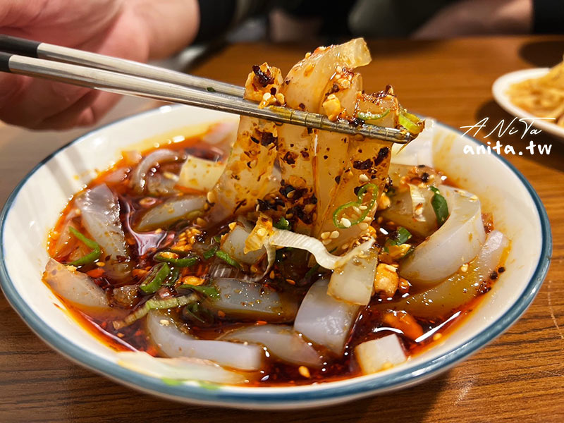 台北美食,川渝小吃坊