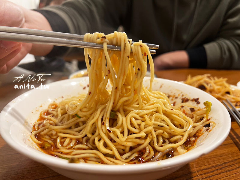 台北美食,川渝小吃坊