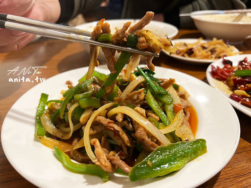 台北美食,川渝小吃坊