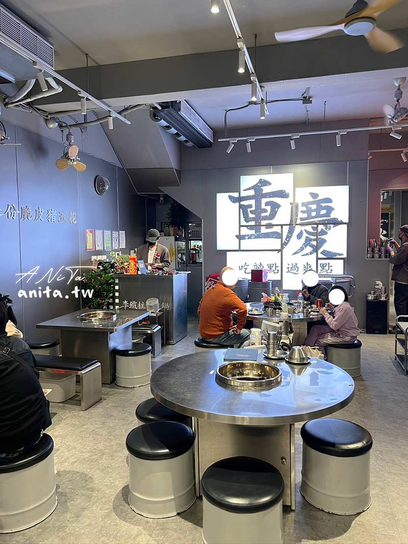 李鐵柱老火鍋,永和美食,火鍋