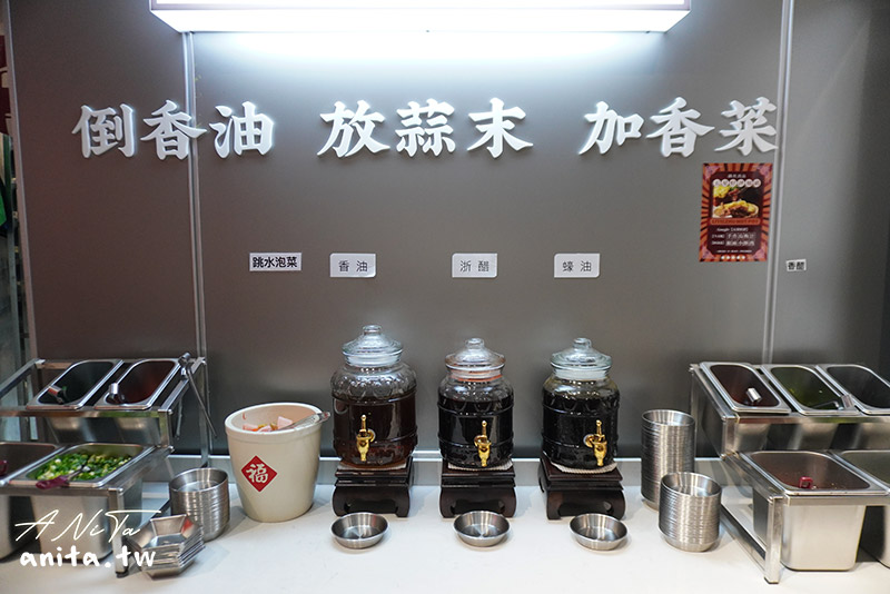 李鐵柱老火鍋,永和美食,火鍋