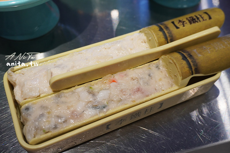 李鐵柱老火鍋,永和美食,火鍋