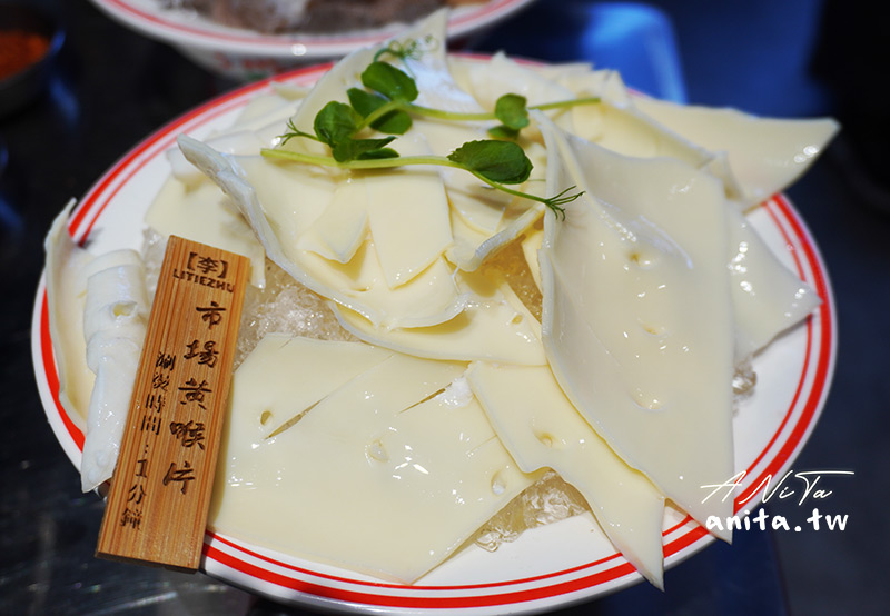 李鐵柱老火鍋,永和美食,火鍋