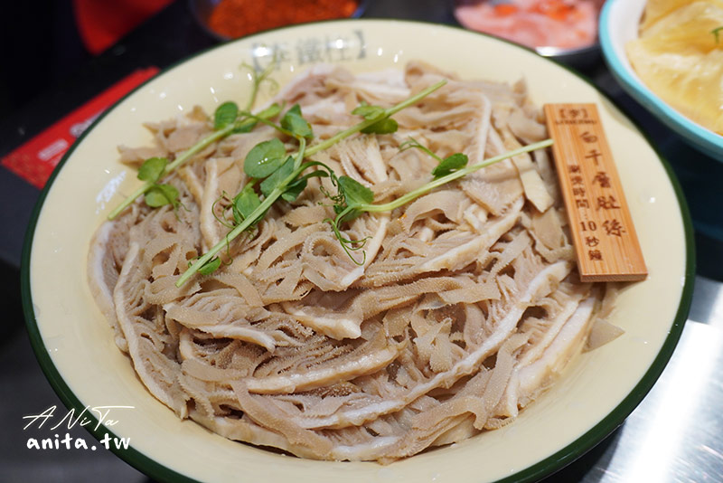 李鐵柱老火鍋,永和美食,火鍋