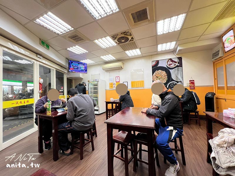 中和美食,永安擔擔麵,麵食