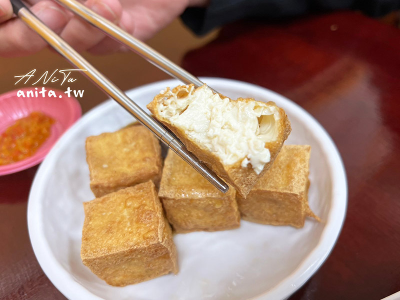 中和美食,永安擔擔麵,麵食
