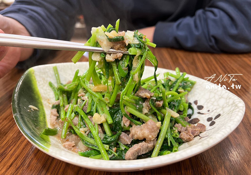 永和美食,芝秋麵食店