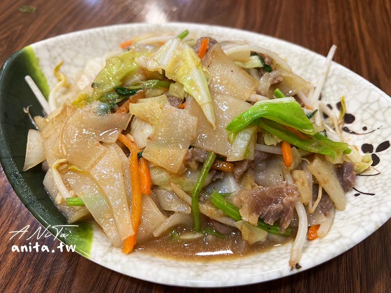 永和美食,芝秋麵食店