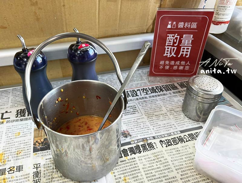 新竹美食,東門文昌雞飯