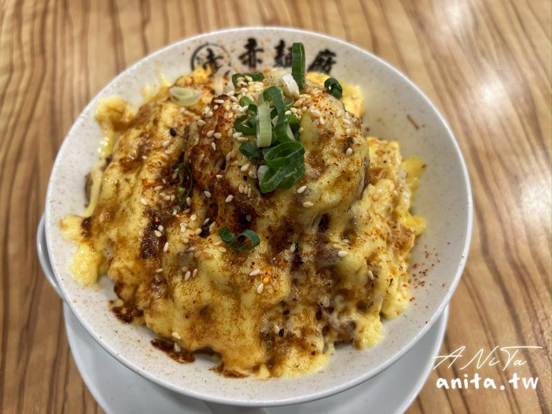 中和美食,赤麵廠