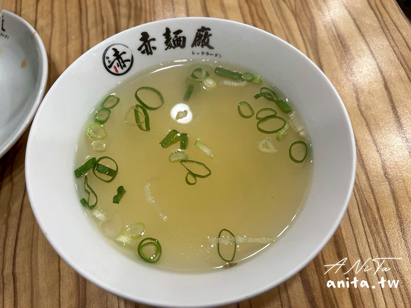 中和美食,赤麵廠