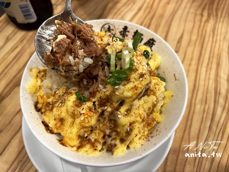 中和美食,赤麵廠