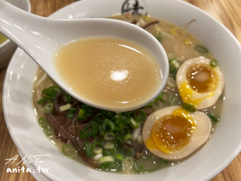 中和美食,赤麵廠