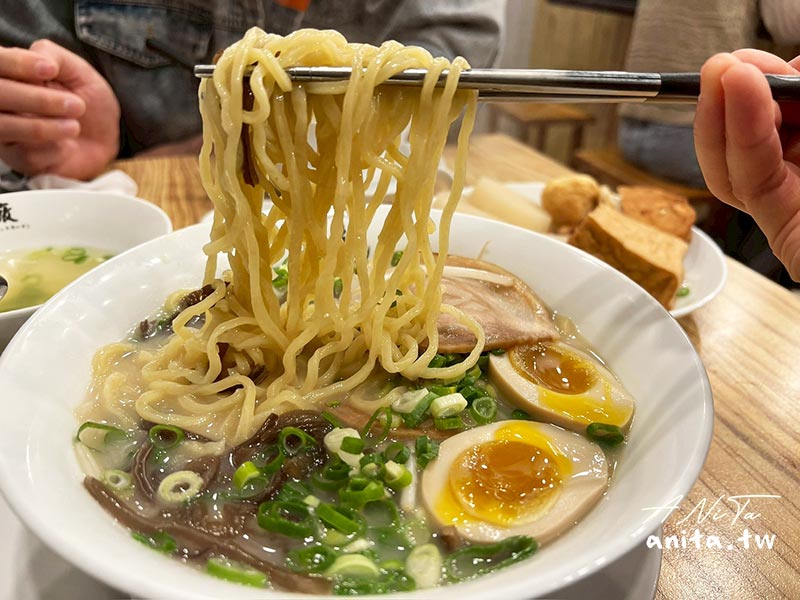 中和美食,赤麵廠