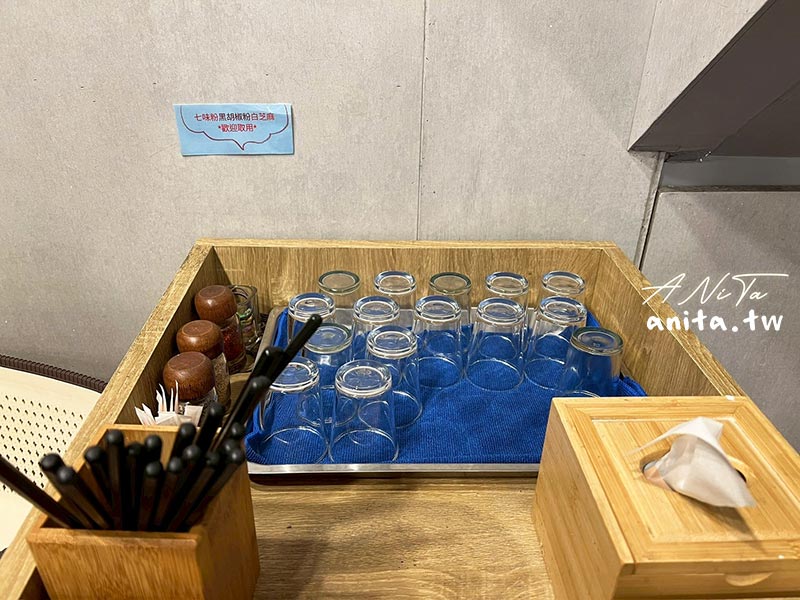 中和美食,赤麵廠