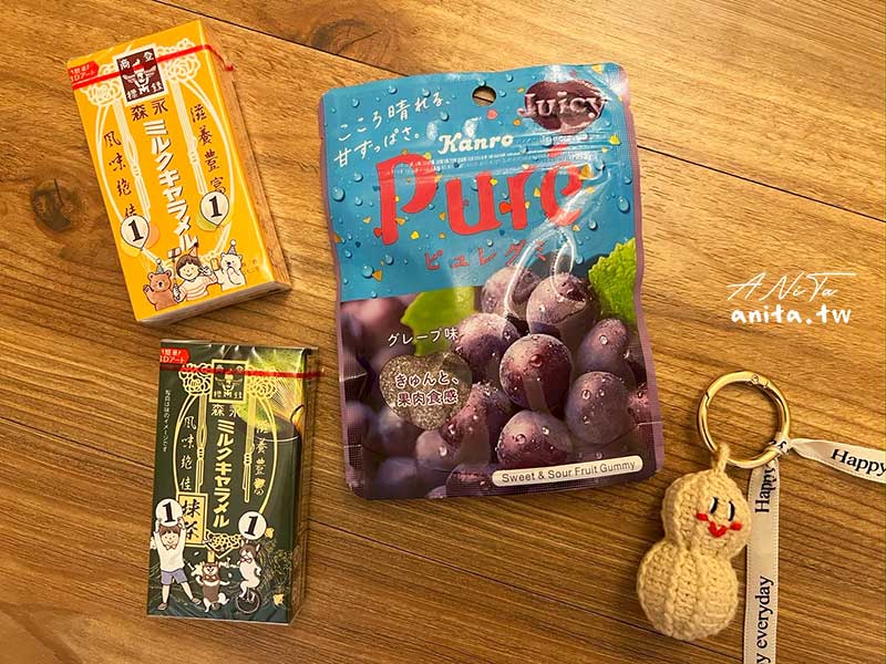網站近期文章：試管嬰兒紀錄｜雙向奔向的愛情最終章「植入」