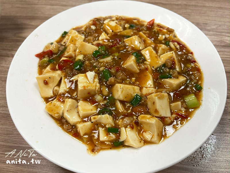 中和美食,台北美食,天喜快炒