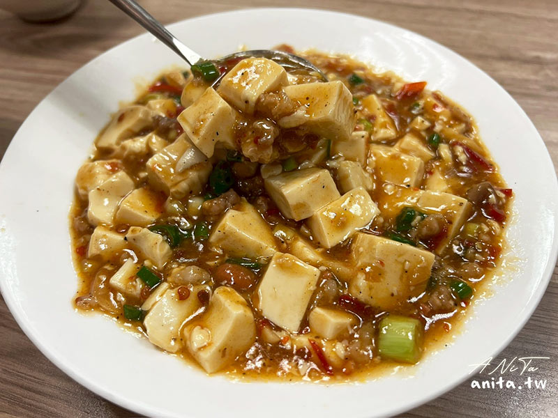 中和美食,台北美食,天喜快炒