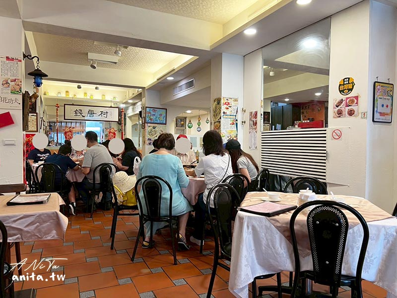 大安區美食,江浙菜,錢唐村