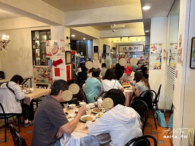 大安區美食,江浙菜,錢唐村
