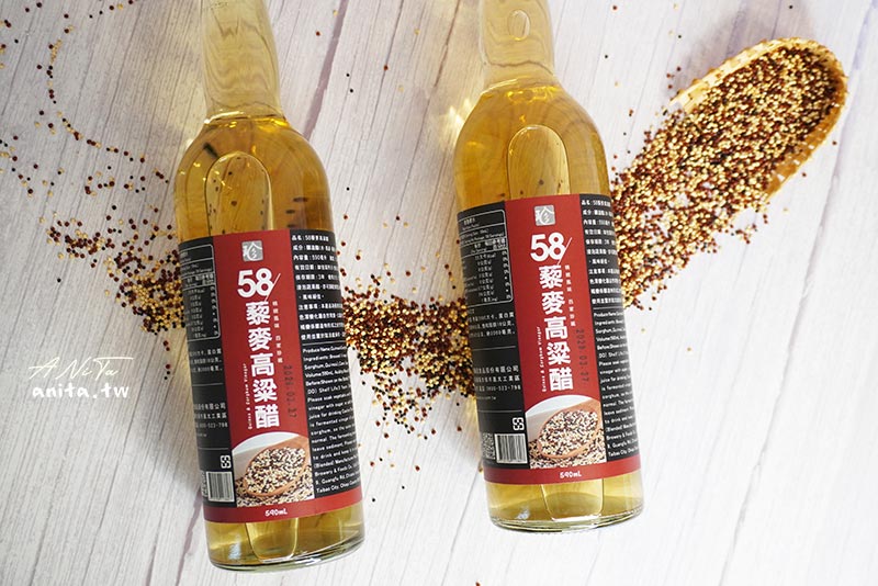 58藜麥高粱醋,百家珍