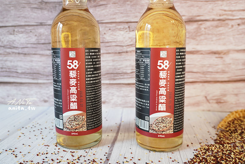 58藜麥高粱醋,百家珍