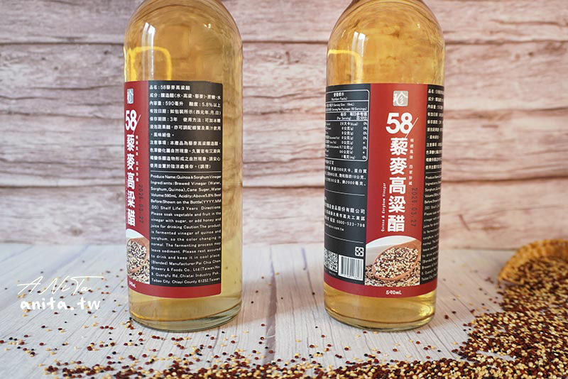 58藜麥高粱醋,百家珍