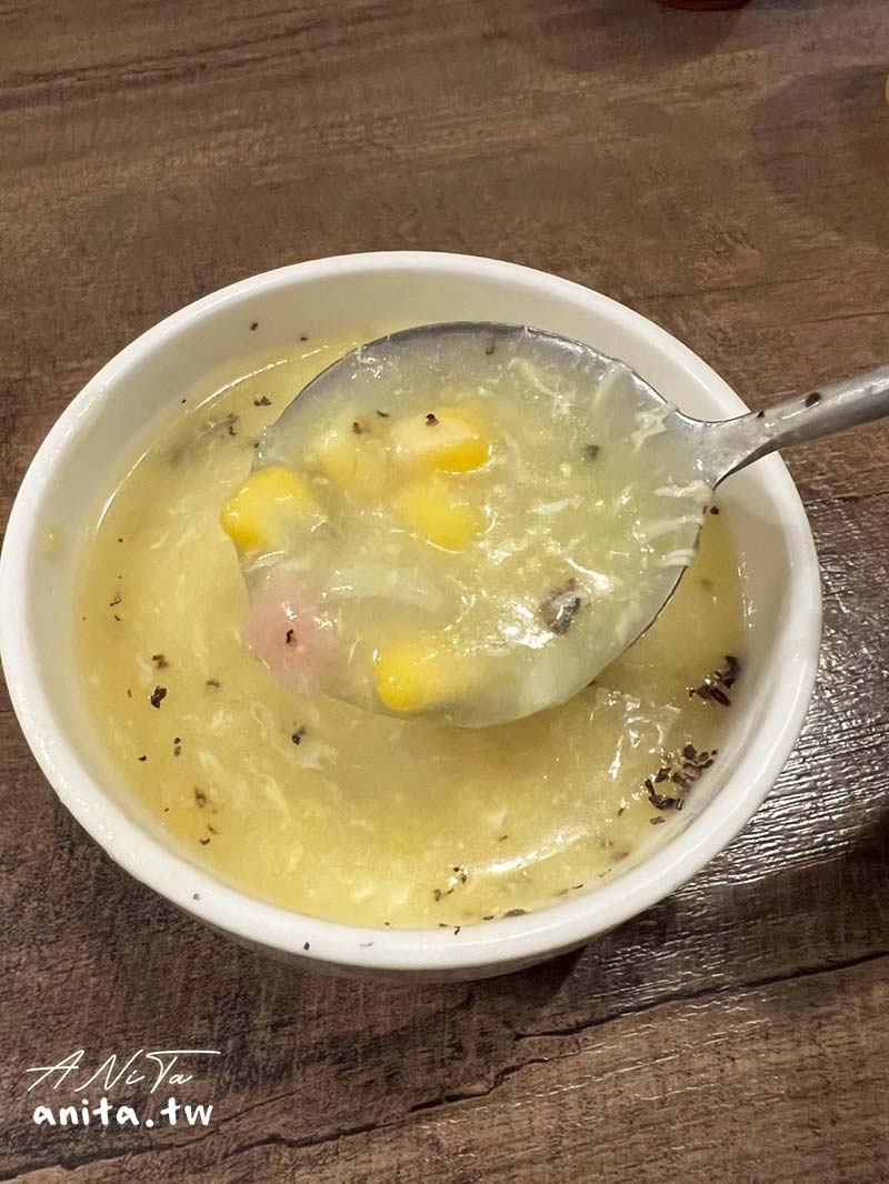 中和美食,牛排先森