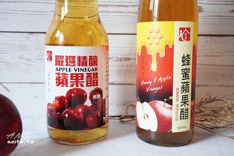 嚴選精釀無糖蘋果醋,百家珍,蜂蜜蘋果醋