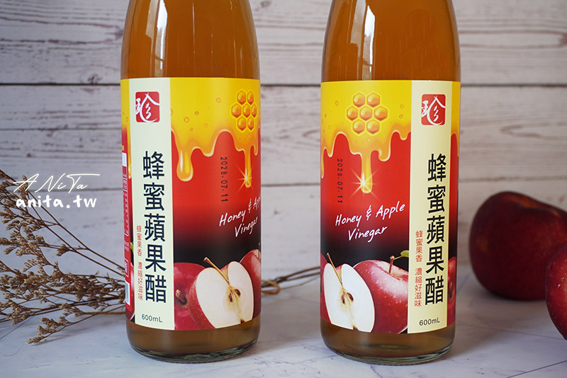 嚴選精釀無糖蘋果醋,百家珍,蜂蜜蘋果醋
