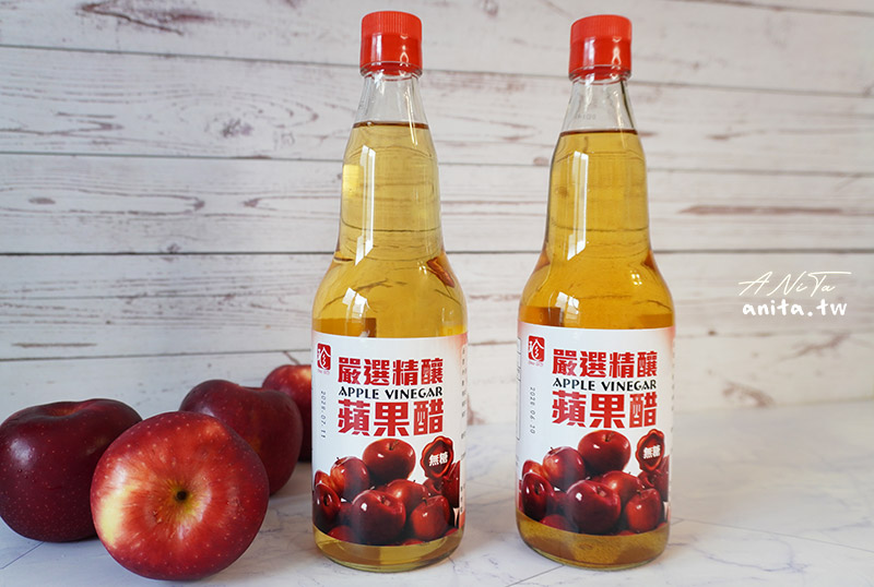 嚴選精釀無糖蘋果醋,百家珍,蜂蜜蘋果醋
