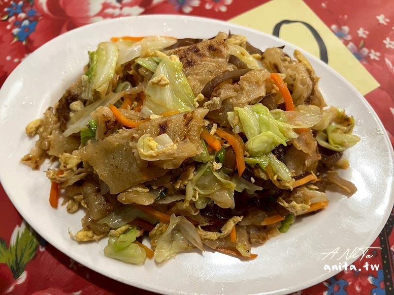 大安區美食,眷村菜,陸光小吃館