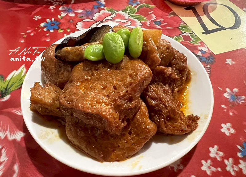 大安區美食,眷村菜,陸光小吃館