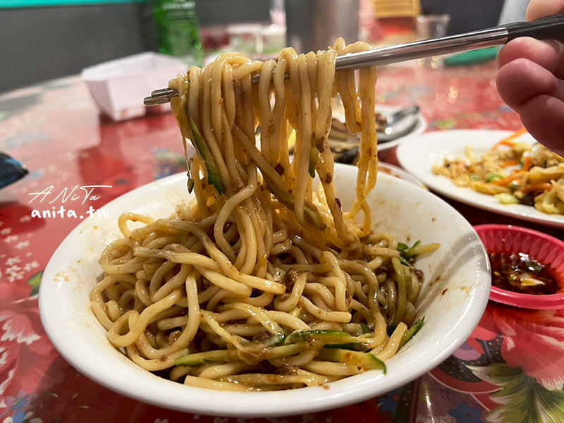 大安區美食,眷村菜,陸光小吃館