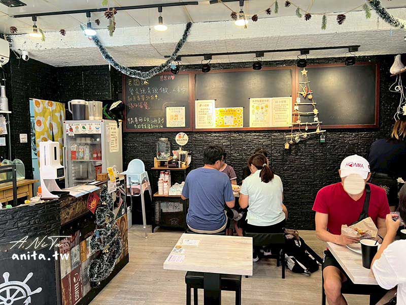 Well蛋,中和美食,早午餐