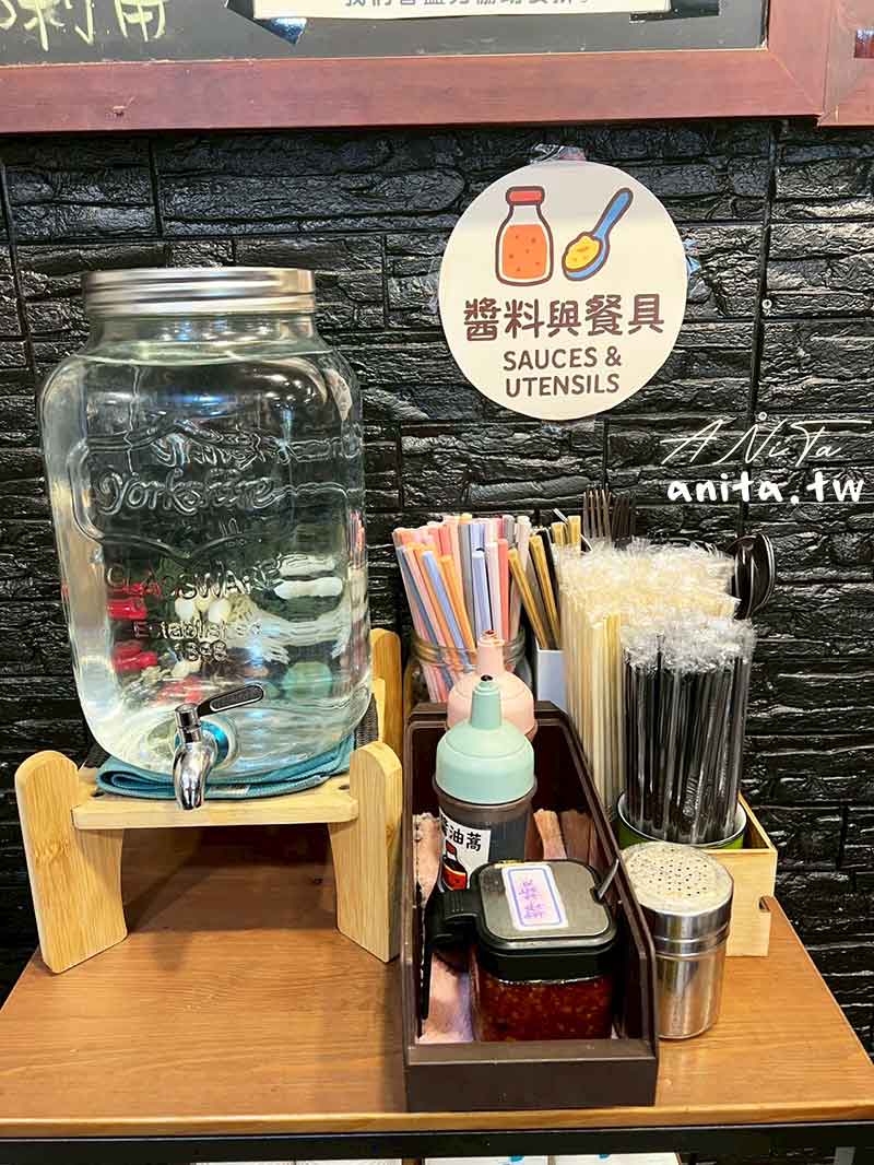 Well蛋,中和美食,早午餐