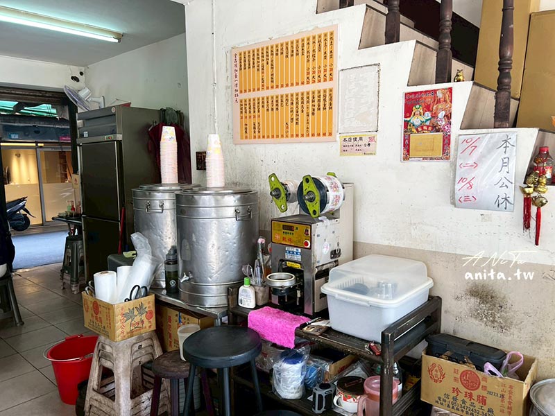 中和美食,中式早餐,南山路雙和豆漿