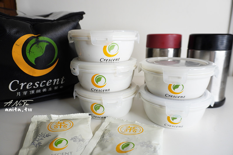 月子餐,月芽頂級月子餐