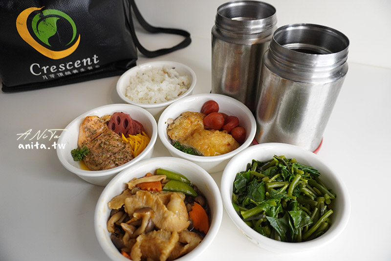 月子餐,月芽頂級月子餐 @安妮塔ANiTa