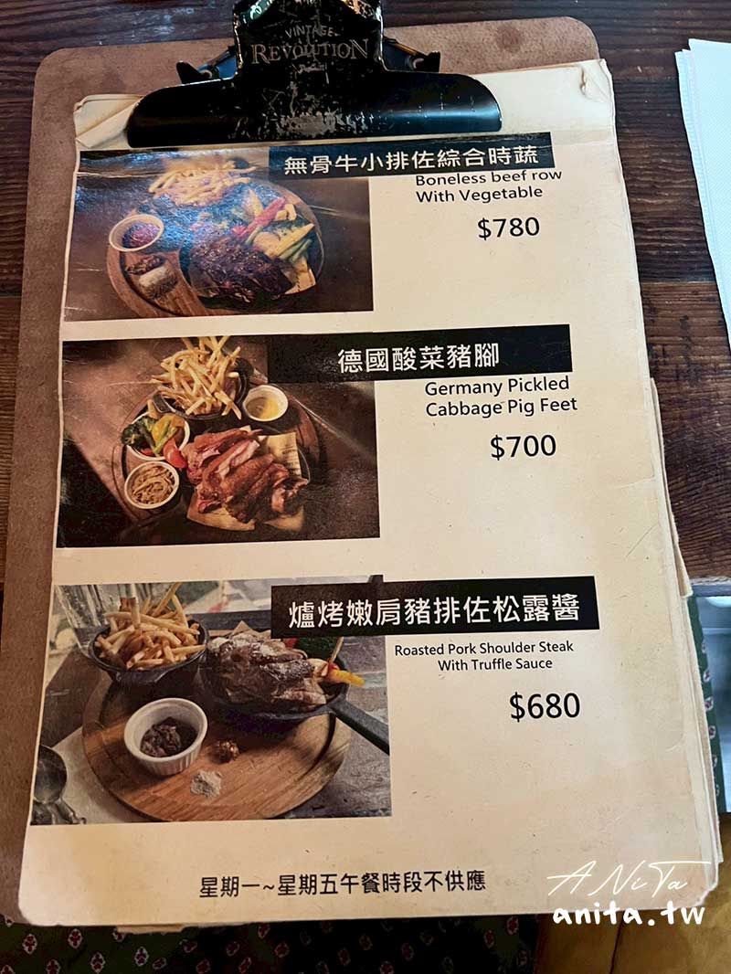 中山區美食,義大利麵,義麵坊