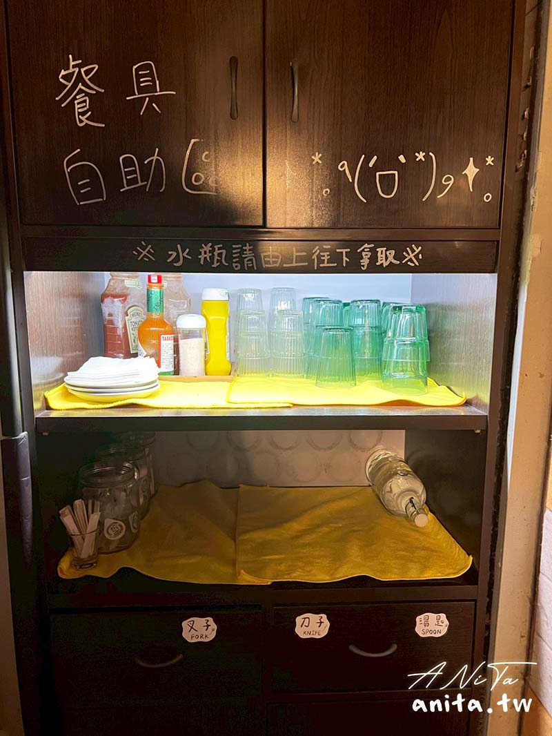 GreenHouse,信義區美食,早午餐