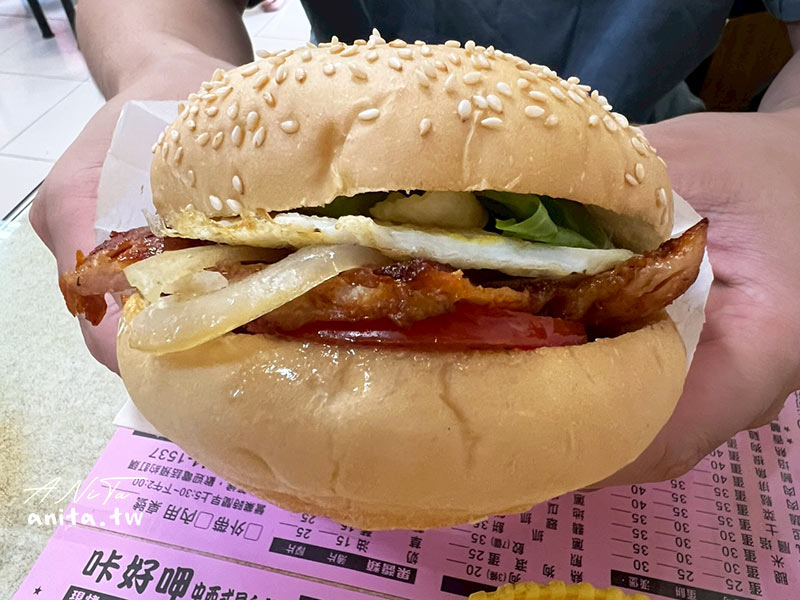 中和美食,咔好呷早餐,早午餐